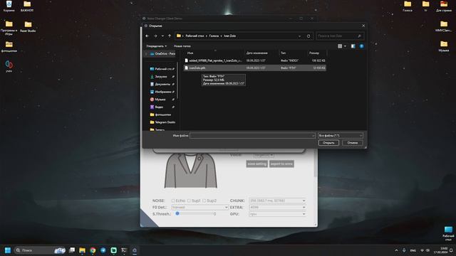 Как использовать разные голоса в Ai Voice | Ai Voice Changer смотреть онлайн
