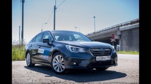 Subaru Legacy 2018 - Обзор Интервью Test Drive