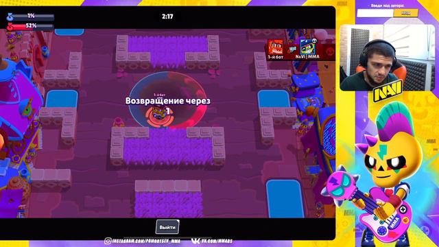 😮😮КАК СДЕЛАТЬ 15 ПОБЕД В ИСПЫТАНИИ??ПОСЛЕДНИЙ ШАНС! смотреть онлайн