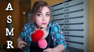 АСМР в ПАДИКЕ | Public ASMR