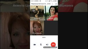 Как работать с приложением лайн Line