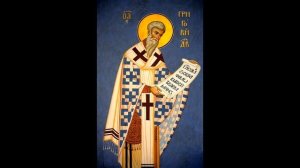 Житие  святителя Григория Двоеслова папы Римского.