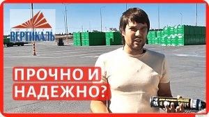 Тест клей пены для газобетона. Кладем газоблок на клей пену.  Мастер класса Часть 1