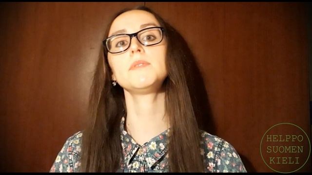 Что такое Rektio в финском языке? смотреть онлайн