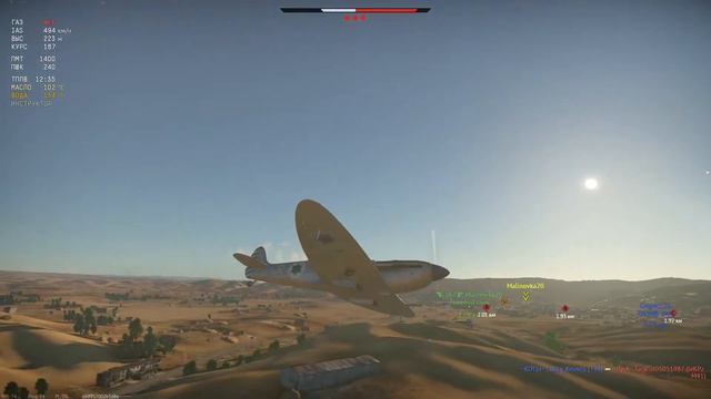 WarThunder | Стрим Подпивасников (11.04.2022) смотреть онлайн