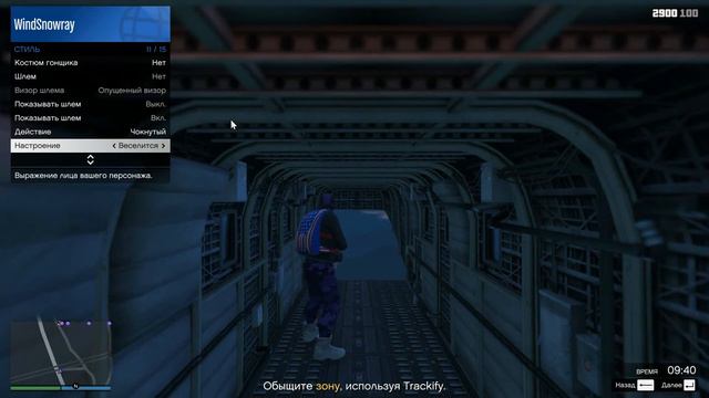 КАК ЗАГЛИТЧИТЬ КОСТЮМ ИЗ ПРОТИВОБОРСТВА "РЕЙД НА РАССВЕТЕ "?????!!!!! смотреть онлайн