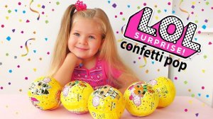 Диана и Новый LOL Surprise Confetti POP! Что умеют Новые Куклы ЛОЛ Сюрприз?