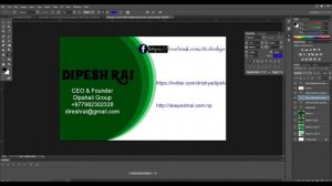 How to make business card || Adobe Photoshop ||  business card