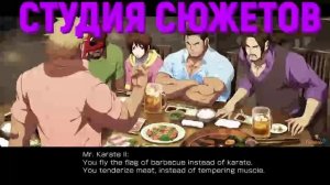 Наруто Выгнали из Конохи Но Го Нашел Старый Мадара Который Стал Его Наставником. Сюжет Наруто