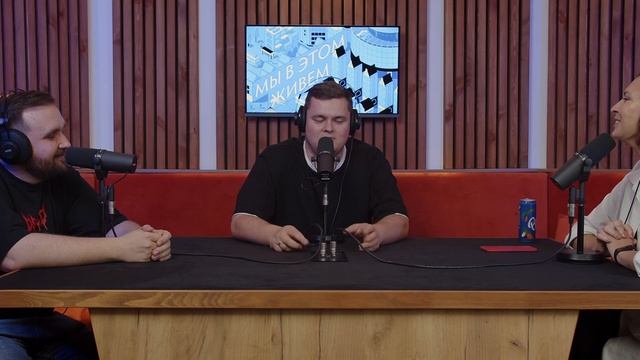 Аппликация из колбасок | Мы в этом живем | Выпуск № 47 s08 смотреть онлайн