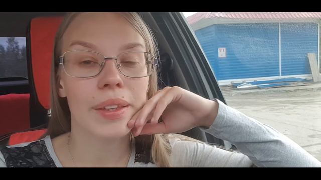 Что с камерой? 23.08.2020 смотреть онлайн