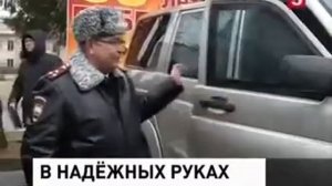 Защита свидетелей