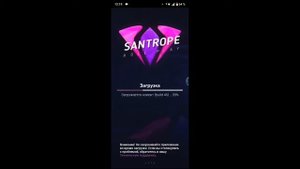 Как установить SAMP launcher
