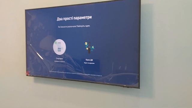 Купив новий телевізор Samsung 50 дюймів (UE50AU8000UXUA) смотреть онлайн