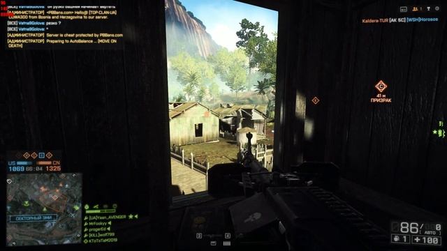 пулемет рэмбо в действии смотреть онлайн