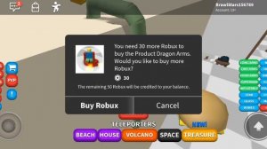 Играю в Roblox. Руки крюки.