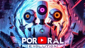 ПОРТАЛЬНАЯ РЕВОЛЮЦИЯ ► Portal Revolution