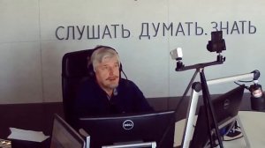 С. Савельев. Мы находимся в эволюционном тупике