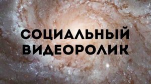 Меры воспитательного воздействия как альтернатива уголовной ответственности несовершеннолетних