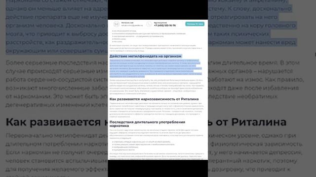 Что это за спорт такой_ олимпиада 2024