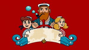 Тайны старой карты - Карта на стене ( АУДИО). Часть 1