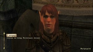 The Elder Scrolls IV Oblivion 25 серия