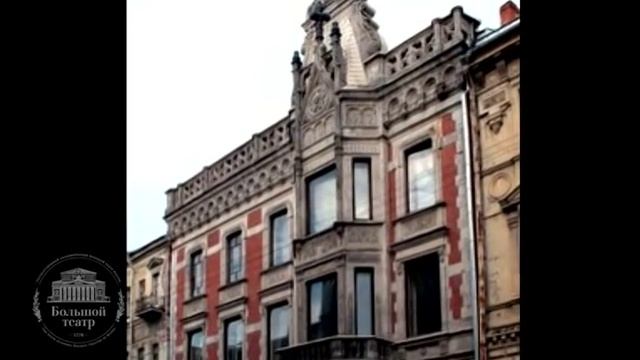 TV special A Ticket to Bolshoi #206 / Билет в Большой № 206 смотреть онлайн