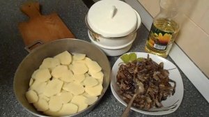 ЗАПЕКАНКА С КАРТОШКОЙ И ОПЯТАМИ