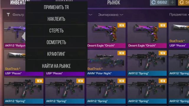 ЗАКАЗАЛ АКР 12 ,А ТУТ ТАКОЕ 🤯 смотреть онлайн