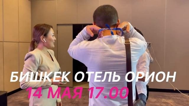 Обучающий семинар по Вайлдбериз