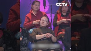 Как успокоить кашель точечным массажем|CCTV Русский