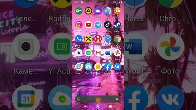 Как Накрутить Друзей Вконтакте Бесплатно | Накрутка VK Друзей и Подписчиков в 2 Клика