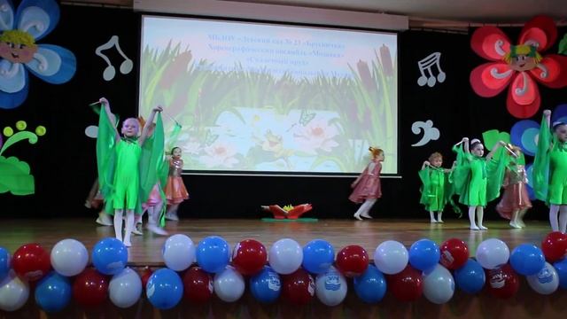 Сказочный пруд(студия "Мозаика") смотреть онлайн