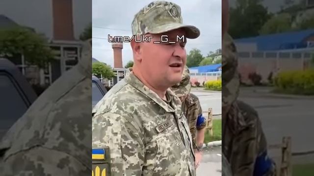 Могилизация на Украине проходит самым жестким методом задержания уклонистов!