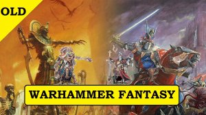 Tomb Kings и Bretonnia - Вернулись! Warhammer Old World. Новинки для Age of Sigmar и Age of Darkness