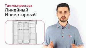 Холодильник LG GC-B247JLDV