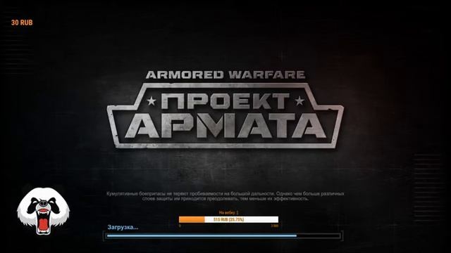 [PAND] Покатушки в рандоме перед сном смотреть онлайн