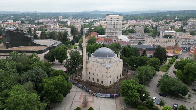 Джамия "Ибрахим паша" - Разград смотреть онлайн