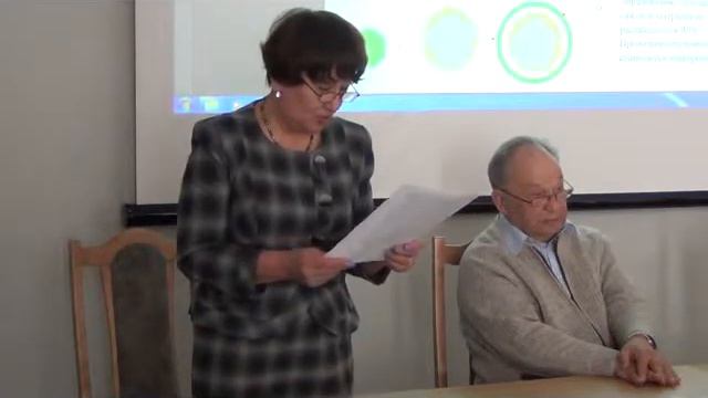 Защита диссертации Пестеревой Н.Н. 5 апреля 2017 года смотреть онлайн