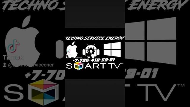 РЕМОНТ ТЕЛЕВИЗОРОВ РЕМОНТ НОУТБУКОВ РЕМОНТ ТЕЛЕФОНОВ. смотреть онлайн