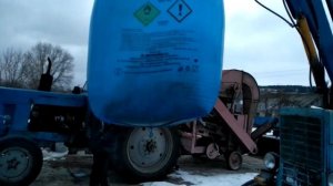 Выгружаем удобрения куном