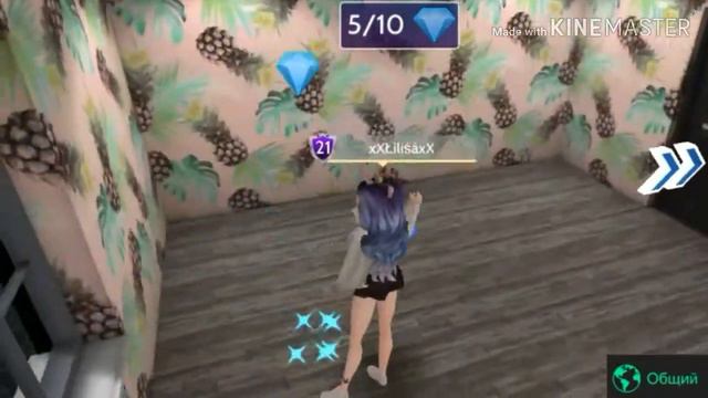 Как повысить уровень в Avakin Life???Avakin Life/Lilisa Life смотреть онлайн