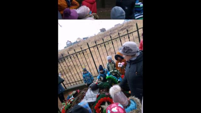 9 декабря Окунева Фиалка презентация смотреть онлайн