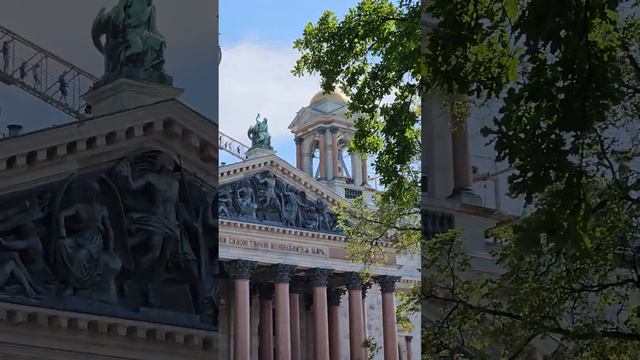 Исаакиевский собор,  Санкт-Петербург.