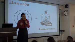 Ирина Безменова Разговор с профессией Ты меня уважаешь часть 1