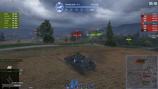 Вундервафля смотреть онлайн