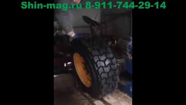 Монтаж шин 10-16.5 с выездом