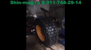 Монтаж шин 10-16.5 с выездом