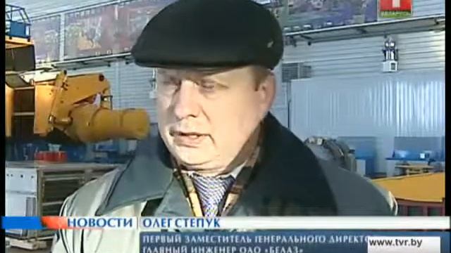 Самый большой самосвал в мире нашел своего покупателя смотреть онлайн