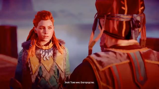 Horizon Zero Dawn™ прохождение задания: клятва лекаря. смотреть онлайн